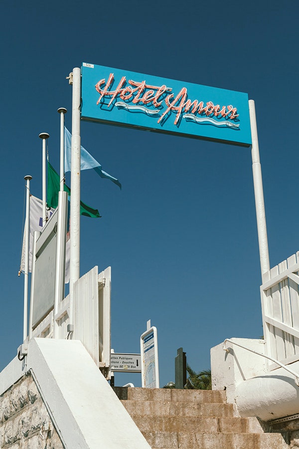 Hôtel Amour в Ницце — самый модный выбор на бархатный сезон