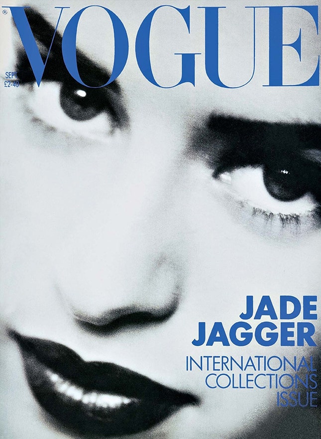 Vogue UK сентябрь 1990