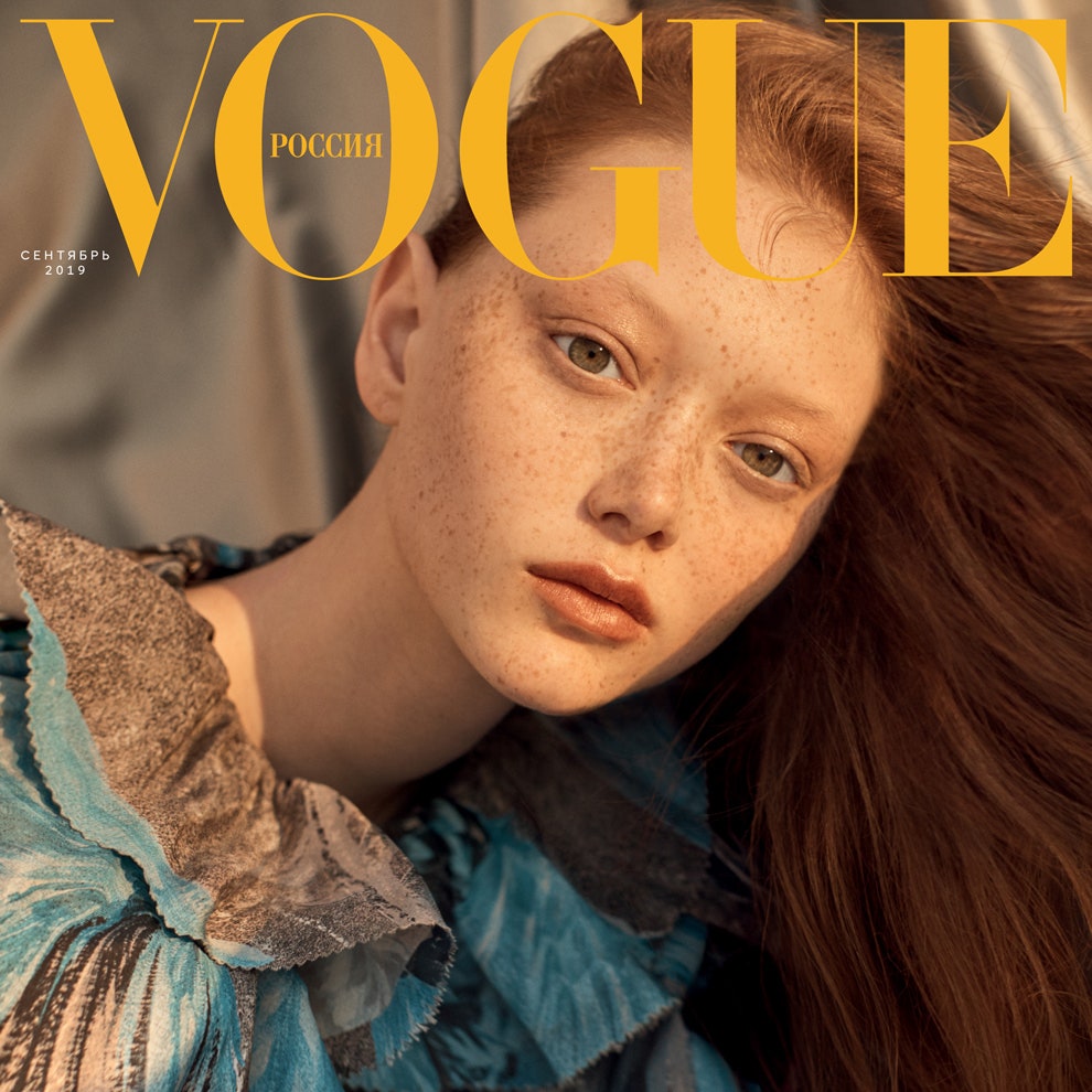 Маша Федорова о сентябрьском номере Vogue