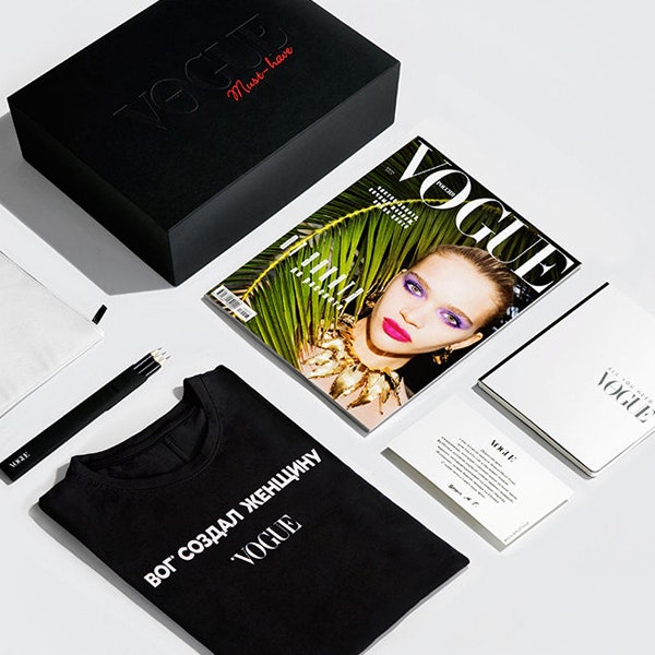 Как получить набор Vogue Must-Have