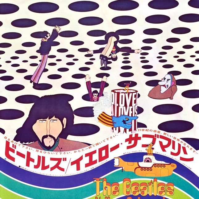 Коллекцию Stella McCartney для поклонников The Beatles уже можно купить в ЦУМе
