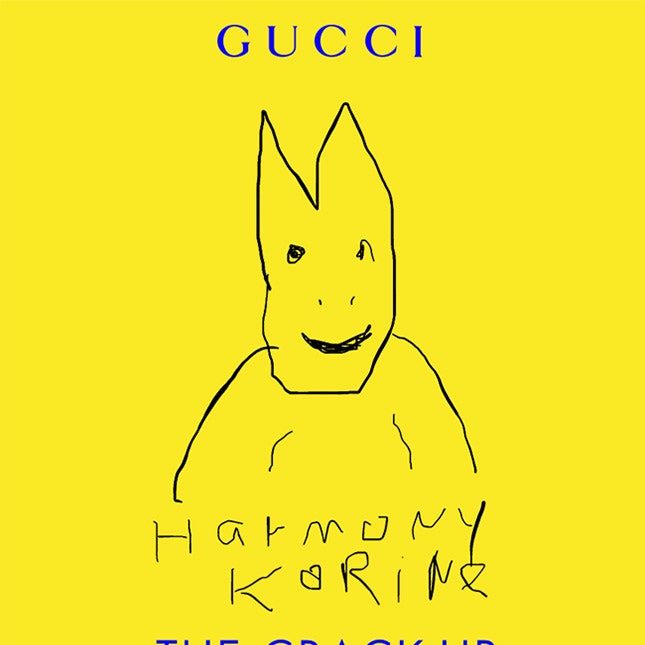 Gucci открывают киновыставку Хармони Корина в Милане