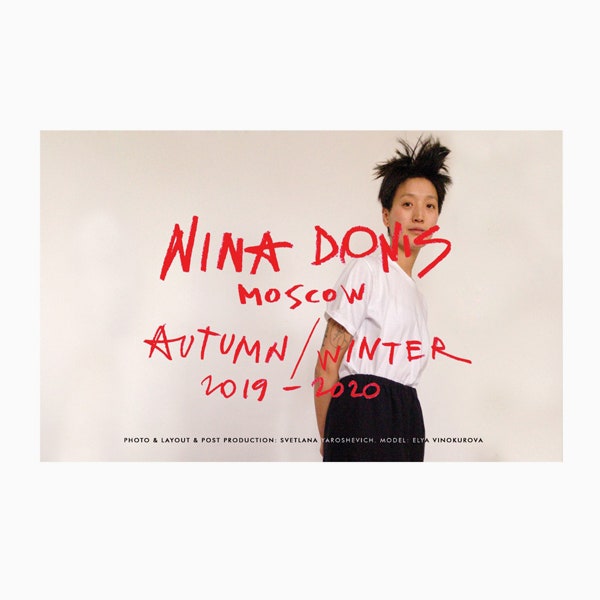 Nina Donis осень-зима 2019