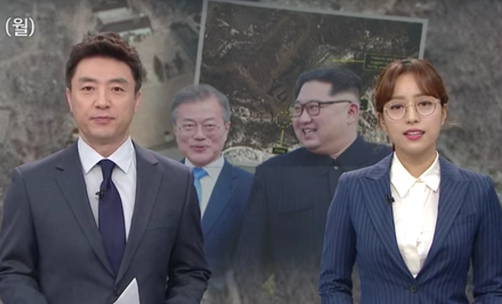 Лим ХёнДжу в эфире канала MBC 2018
