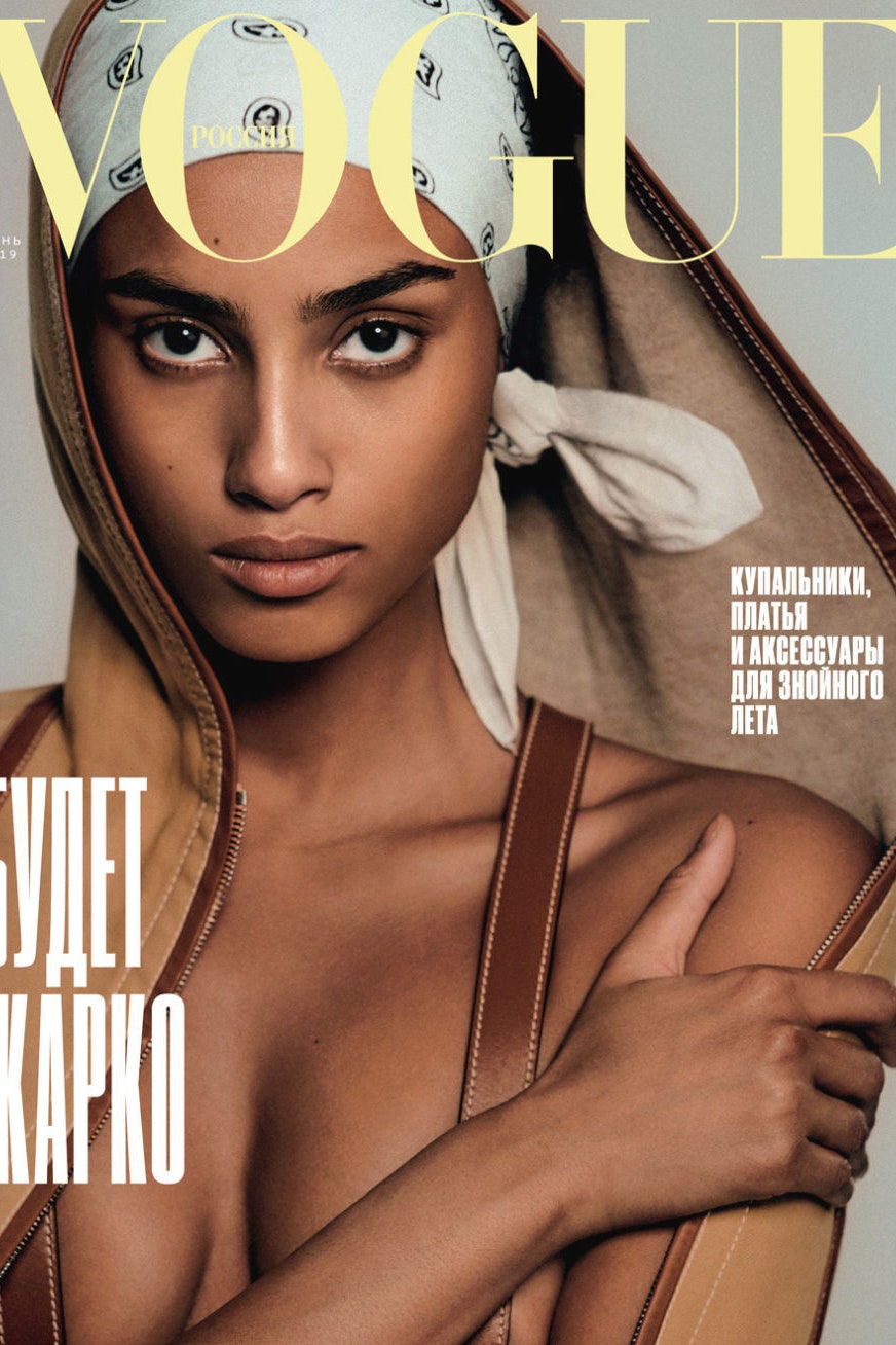 Vogue анонс журнала за июнь 2019 с Имаан Хаммам на обложке