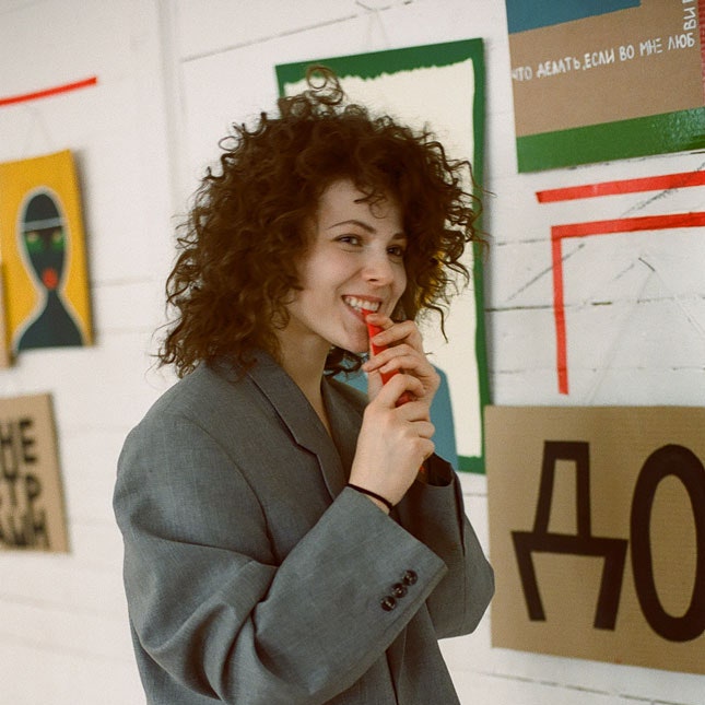 Girl in Vogue: Ясмина Омерович