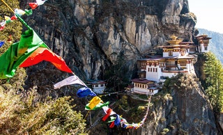 Монастырь Такцанглакханг  рядом сnbspгородом Паро Бутан.