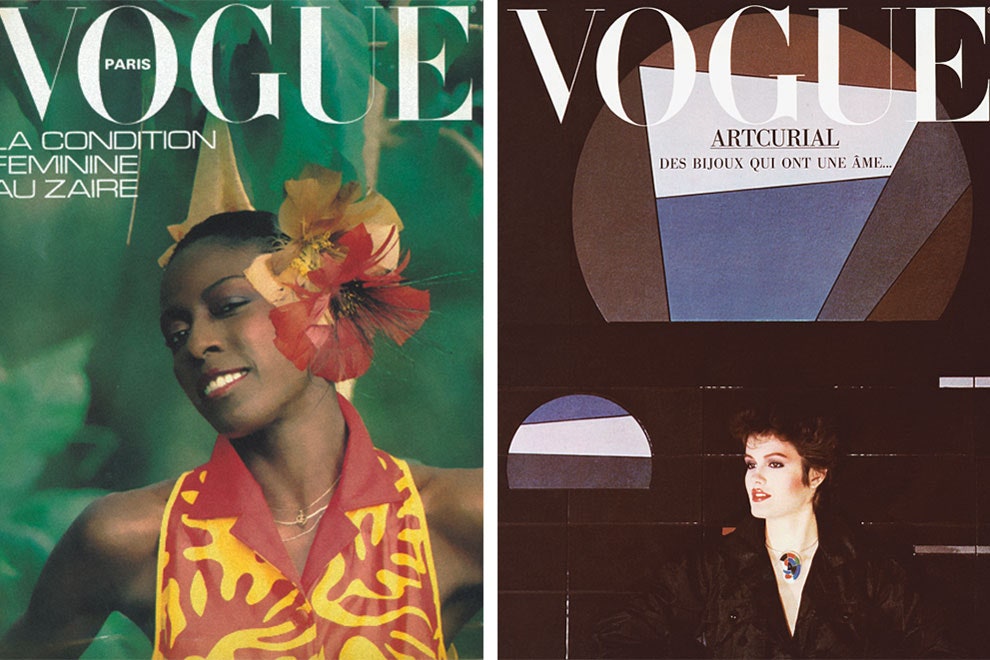 Рекламное приложение Vogue Paris для галереи «Арткюриаль» 1982. Рекламное приложение Vogue Paris для авиакомпании Заира 1981