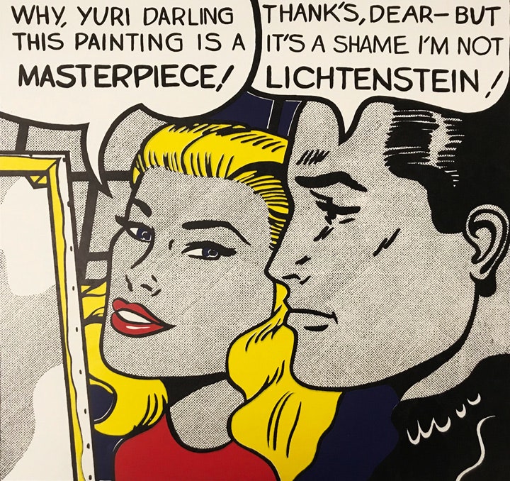 Юрий Альберт. I'm not Lichtenstein 1991