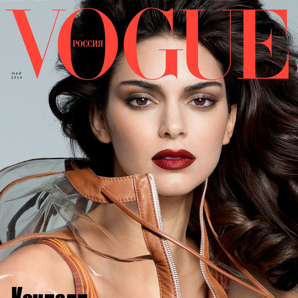 Маша Федорова о майском номере Vogue