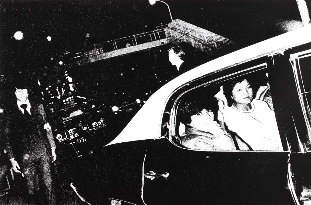 Дайдо Морияма. Japan a Photo Theatre II 1978