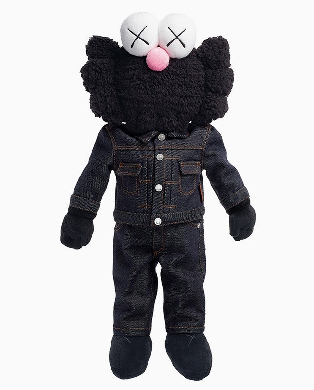 Мягкая игрушка Kaws x Dior