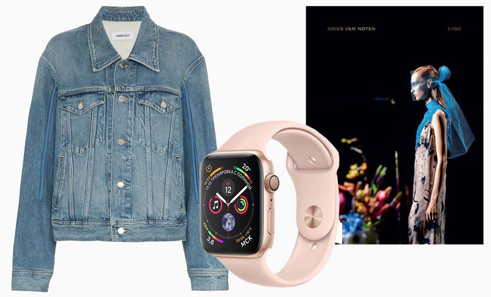 Куртка Ambush 76135 рублей farfetch.com  часы Apple Series 4 34990 рублей apple.com  книга Dries Van Noten 1100 около...