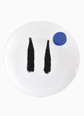 Тарелка Bernardaud сnbspизображением элементов работ Жоана Миро.