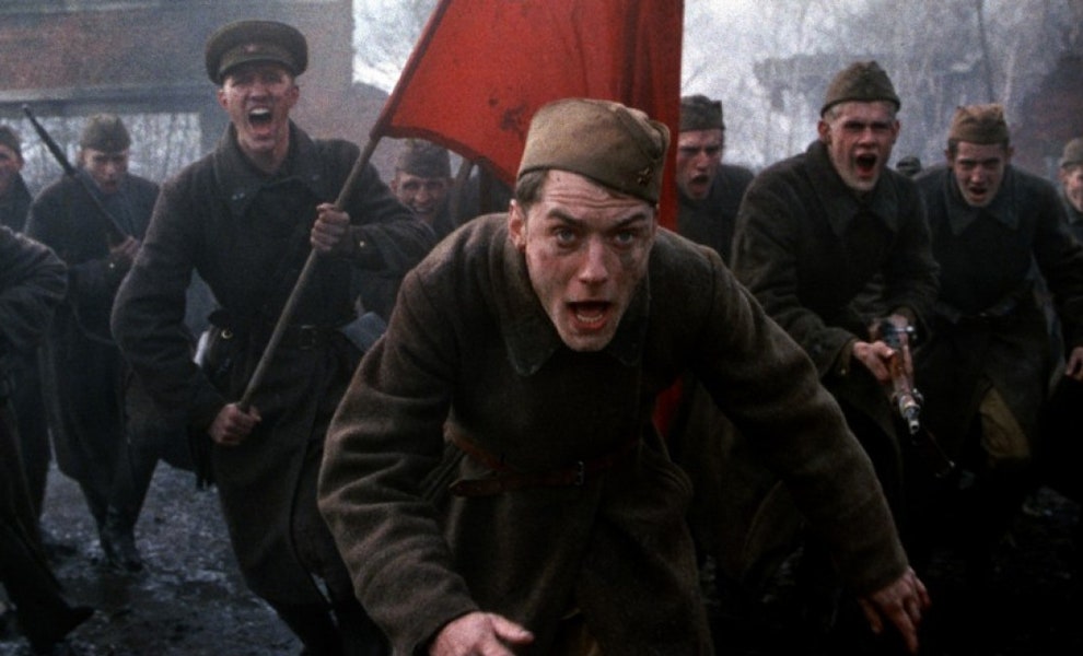 «Враг у ворот» 2001