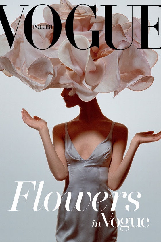 Дарим коллекционную книгу Flowers in Vogue нашим читателям