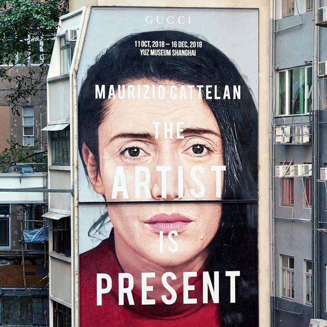 Марина Абрамович &- новая героиня Gucci ArtWalls