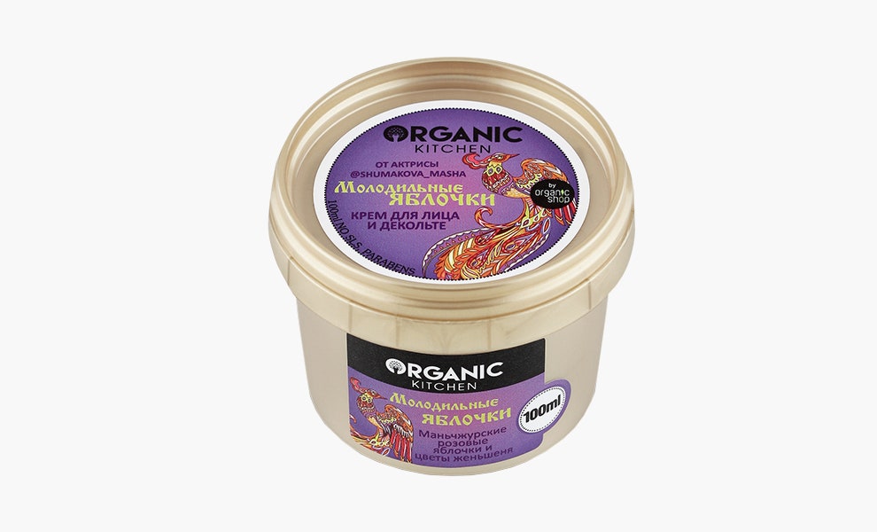 Organic Kitchen выпустили вторую коллекцию средств созданных вместе с блогерами