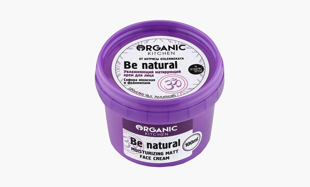 Organic Kitchen выпустили вторую коллекцию средств созданных вместе с блогерами