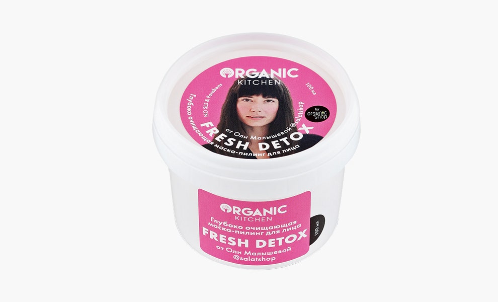 Organic Kitchen выпустили вторую коллекцию средств созданных вместе с блогерами
