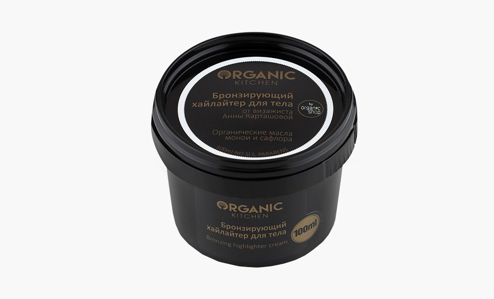 Organic Kitchen выпустили вторую коллекцию средств созданных вместе с блогерами