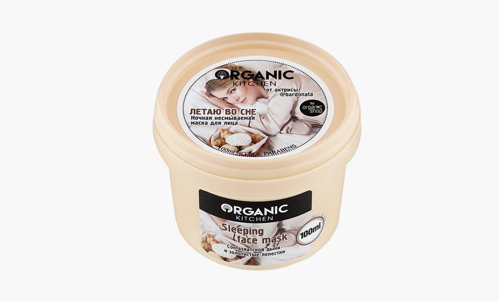 Organic Kitchen выпустили вторую коллекцию средств созданных вместе с блогерами