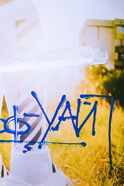 OffWite и КМ 20 фото коллекции посвященной граффити