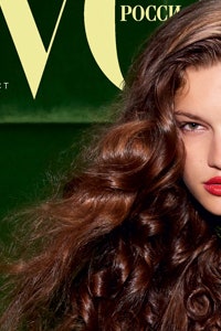 Августовский Vogue — уже в продаже