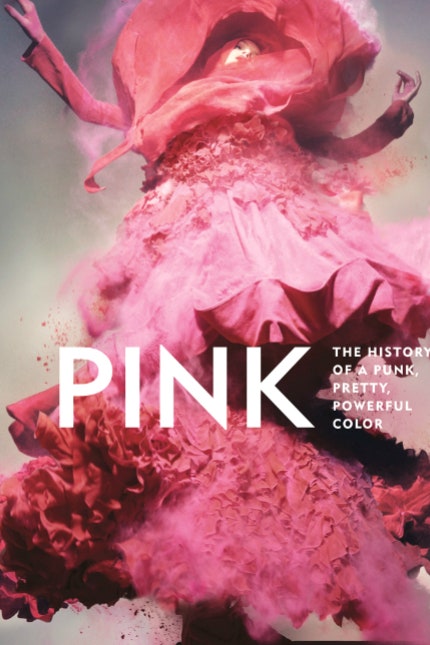 Розовый цвет выставка в Музее моды FIT в НьюЙорке