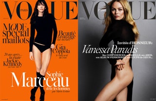 Софи Марсо Vogue Paris май 2014 Ванесса Паради Vogue Paris декабрь 2015.