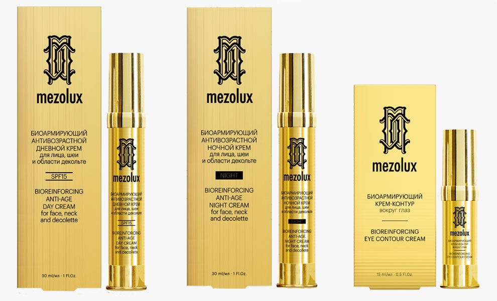 Биоармирующая косметика средства Mezolux с салонным эффектом