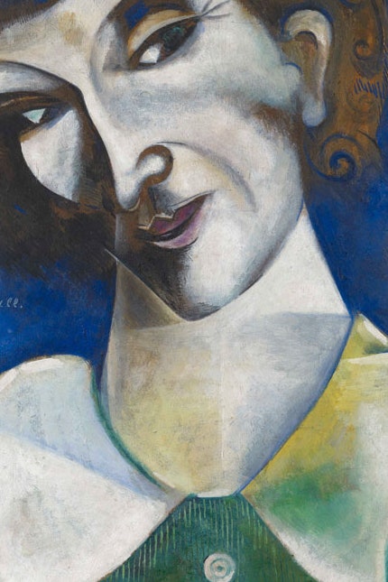 Выставка Марка Шагала открывается в Бильбао в филиале музея Гуггенхайма