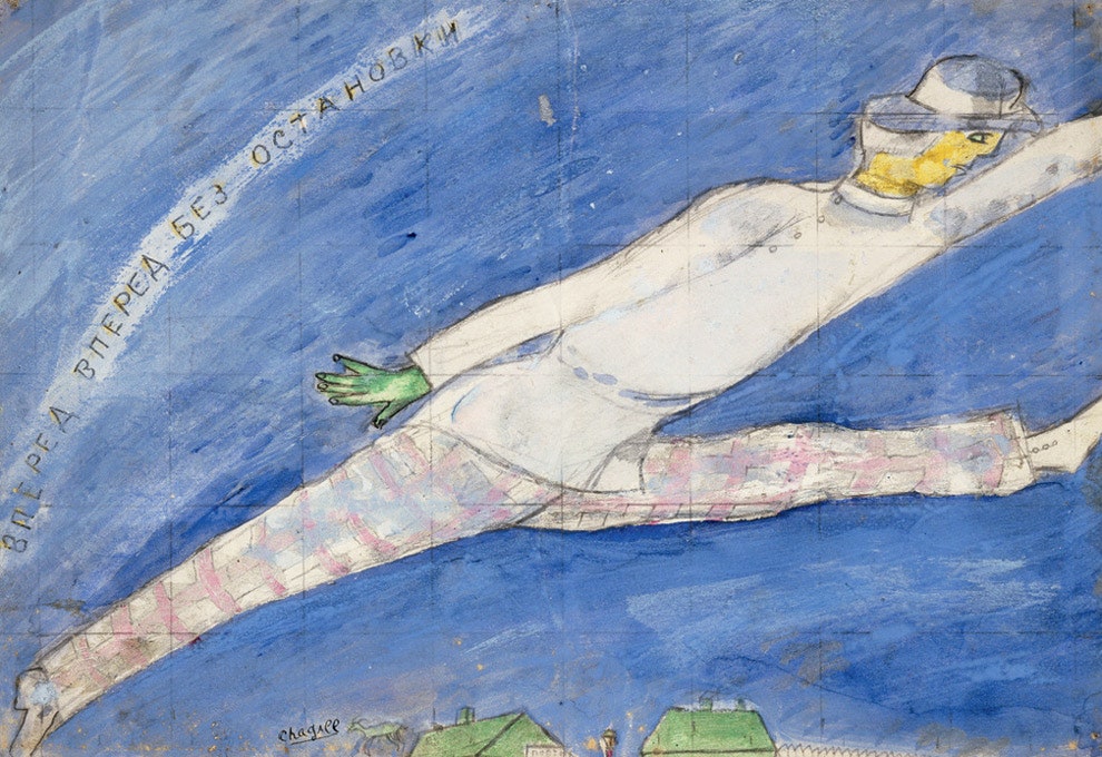 Советский авангард в Центре Жоржа Помпиду выставка картин Шагала Лисицкого и Малевича