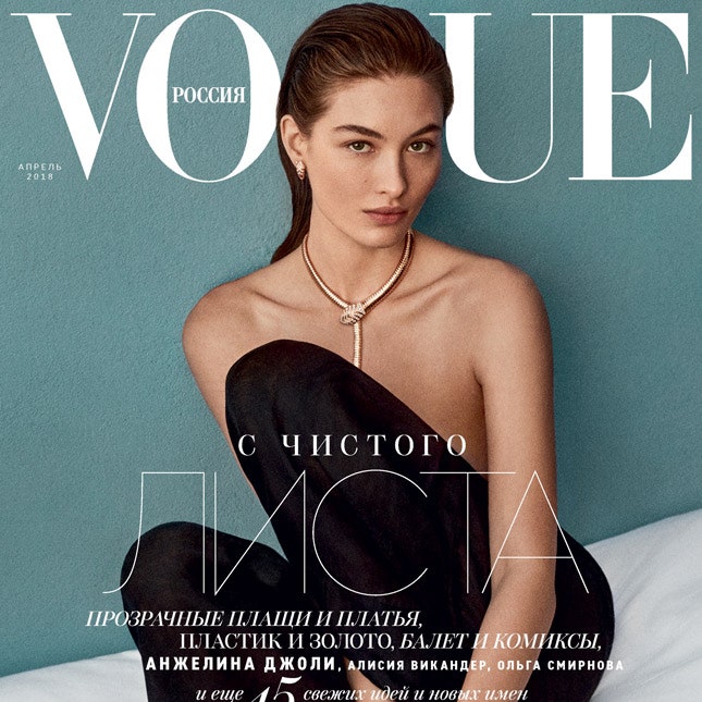 Маша Федорова &- о своем первом номере Vogue