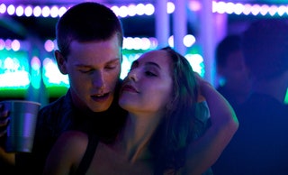 «Пляжные крысы».