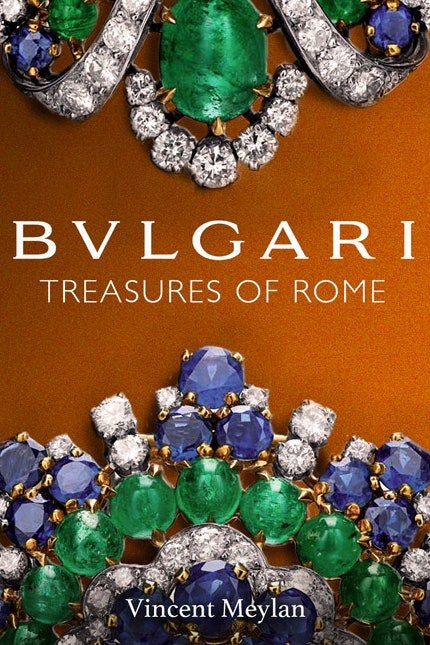 Альбом Bvlgari «Сокровища Рима» фото из издания историка ювелирного искусства Винсента Мейлана