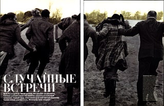 Vogue Россия 1998.