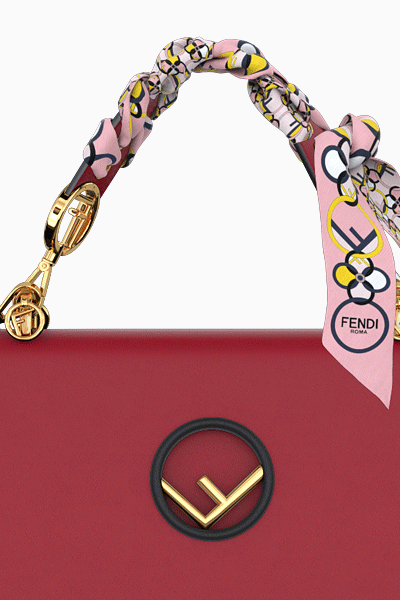 Fendi запускает сервис кастомизации сумок Kan I F и ремешков Strap You в преддверии праздников