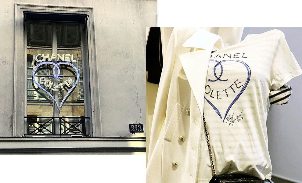 Adidas chanel outlet colette