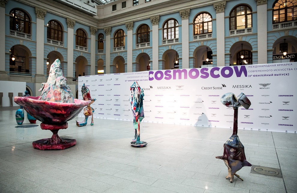Куда сходить на выходных ярмарка Cosmoscow выставка Питера Брейгеля в Артплее и другие события