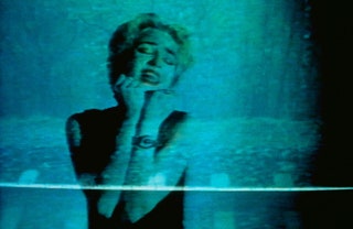 Фрагмент работы Пипилотти Рист «Ты назвал меня Джеки» 1990.