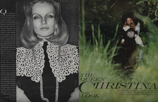 Vogue US август 1968.