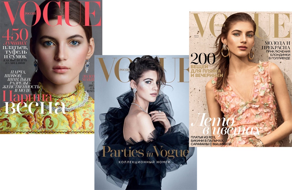 Валери Кауфман станет лицом модной ночи Vogue Fashion's Night Out 2017