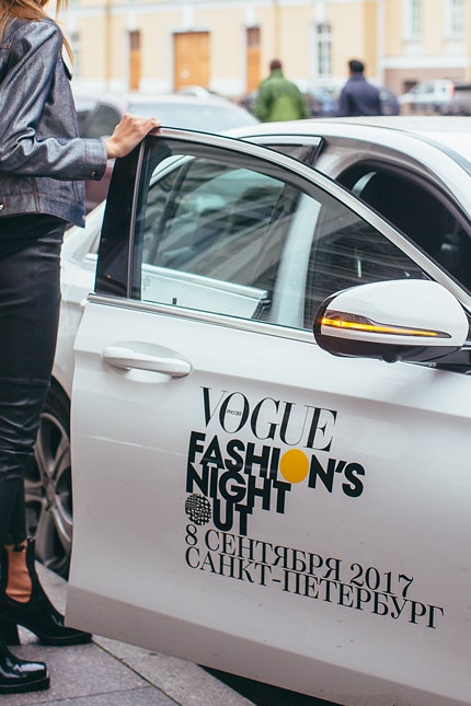 Vogue Fashion's Night Out 2017 фото модной ночи в Au Pont Rouge