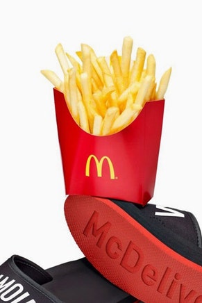 McDonalds дарят вещи из своей коллекции пользователям сервиса UberEATS
