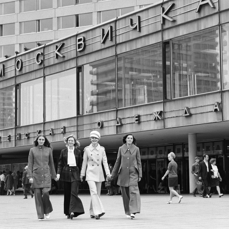 Мода СССР фотовыставка в Манеже