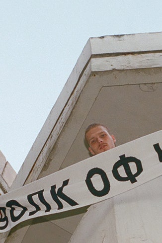 Walk of Shame представили мужскую круизную коллекцию фото из лукбука
