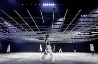 Esprit Dior Tokyo 2015.