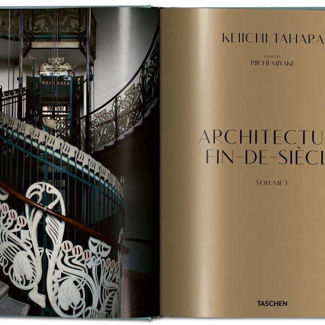 Самые красивые здания Европы в альбоме Taschen