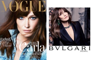 Обложка Vogue Paris декабрь 2012 рекламная кампания Bvlgari  2013 год.